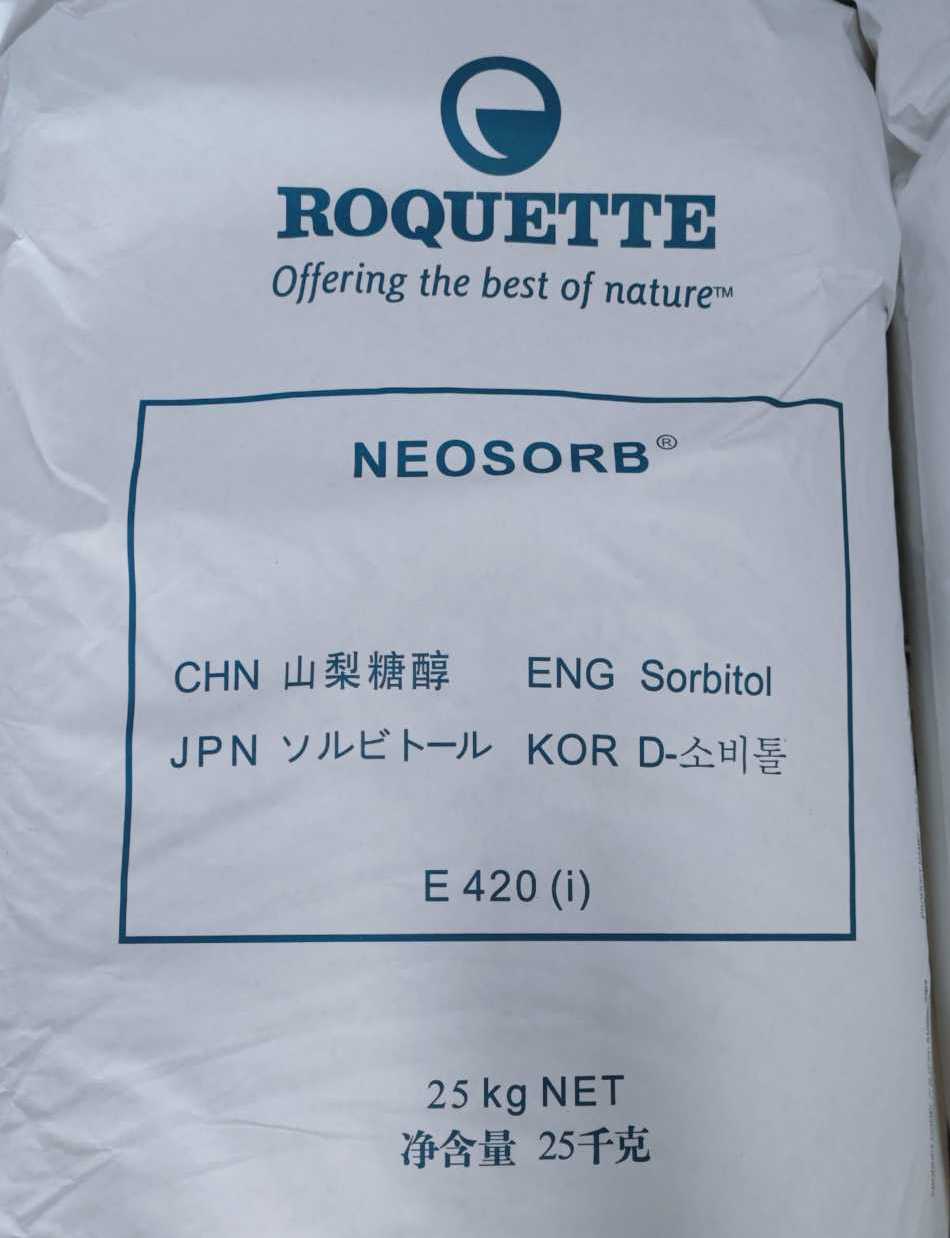 山梨醇PZC包裝.jpg 山梨醇PZC包裝.jpg