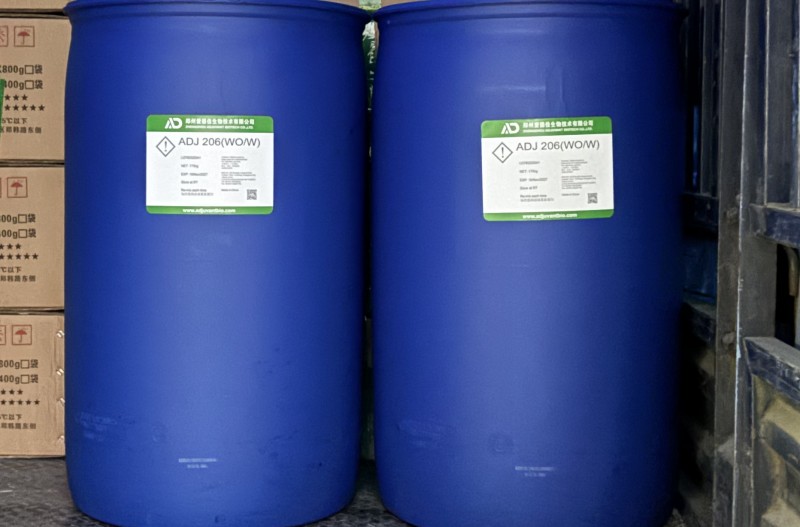 愛德佳206發貨實拍.jpg 愛德佳206發貨實拍.jpg