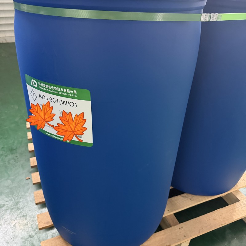 愛(ài)德佳601油包水佐劑實(shí)拍.jpg 愛(ài)德佳601油包水佐劑實(shí)拍.jpg