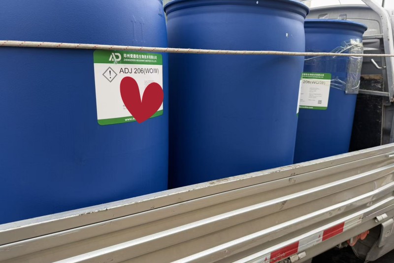 206雙相佐劑交貨一家動物疫苗生產(chǎn)企業(yè)現(xiàn)場.jpg 206雙相佐劑交貨一家動物疫苗生產(chǎn)企業(yè)現(xiàn)場.jpg